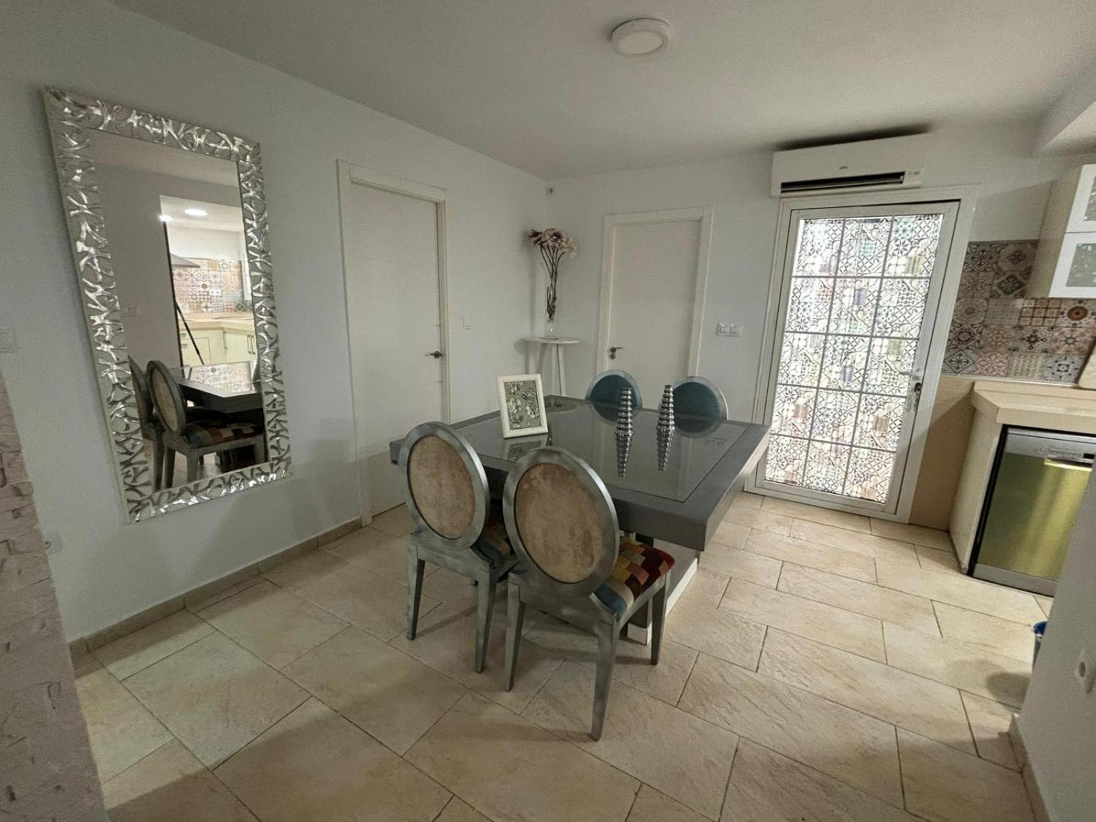 Apartamento Panther Pureza Sevilla